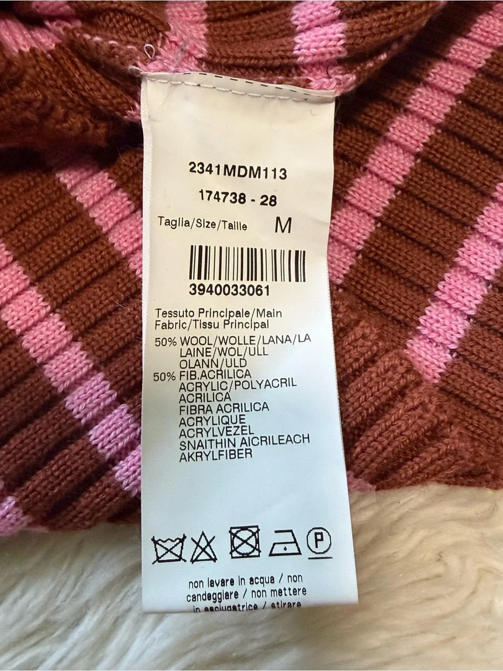 MSGM Knit Striped Ruffle Shoulder Sweater - Size Medium